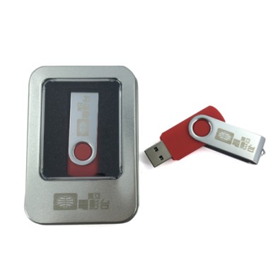 Metal case USB stick - Meiah Movie Channel